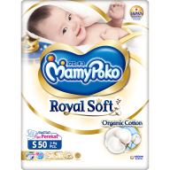 MamyPoko Royal Soft Tape (S Size)